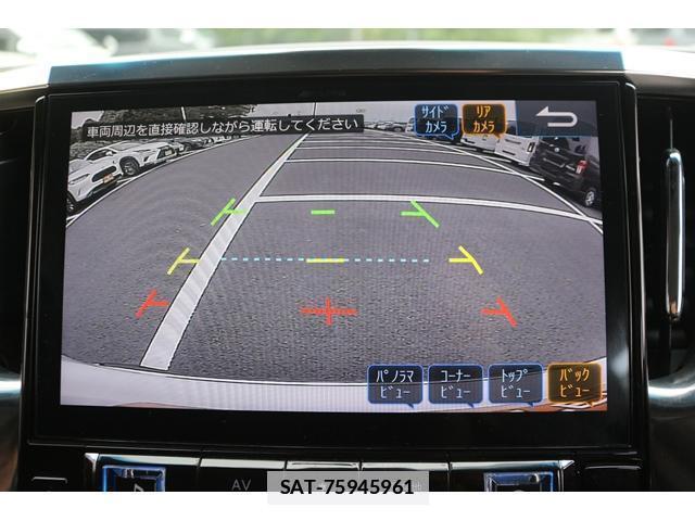 Toyota ALPHARD 2019-06 7809454-8