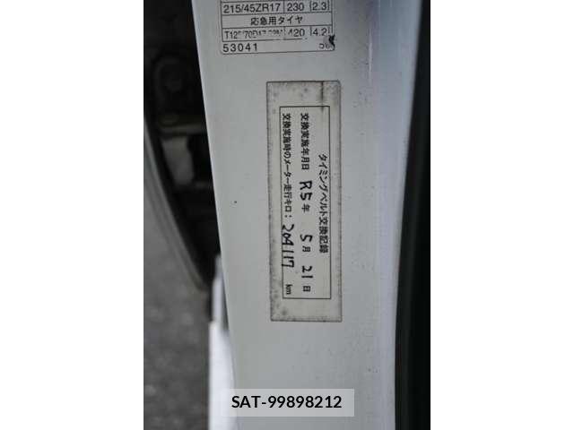 Toyota ALTEZZA 2004-03 7796594-2