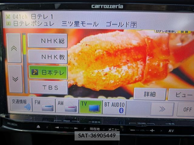 Toyota ALTEZZA 2005-03 7797393-10