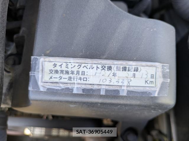 Toyota ALTEZZA 2005-03 7797393-14