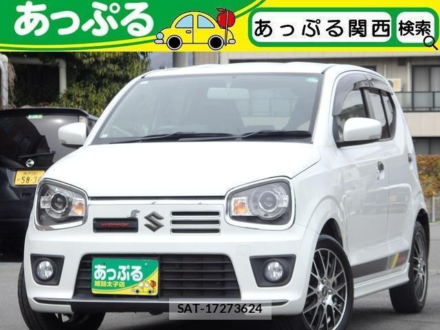 Suzuki ALTO WORKS 2021-04 7797279-0