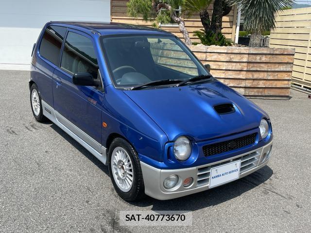 sat car