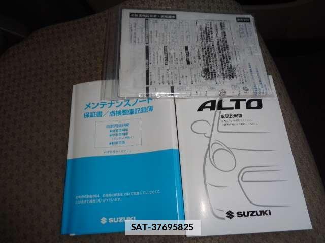 Suzuki ALTO 2012-06 7795257-17