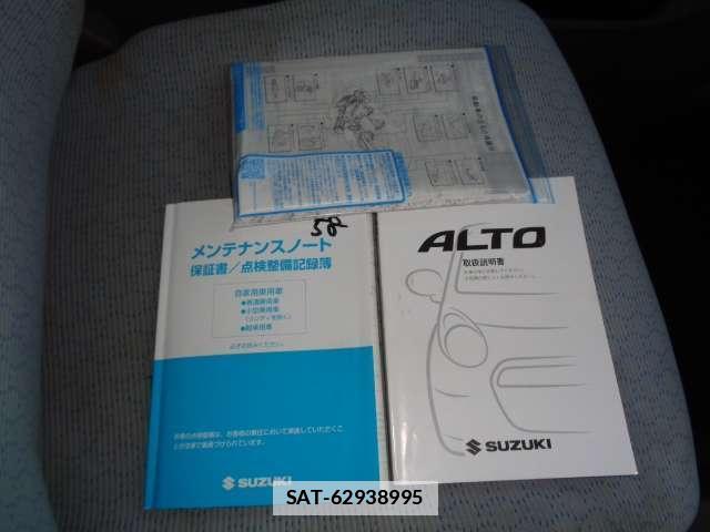 Suzuki ALTO 2014-03 7795260-19