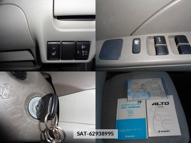 Suzuki ALTO 2014-03 7795260-7