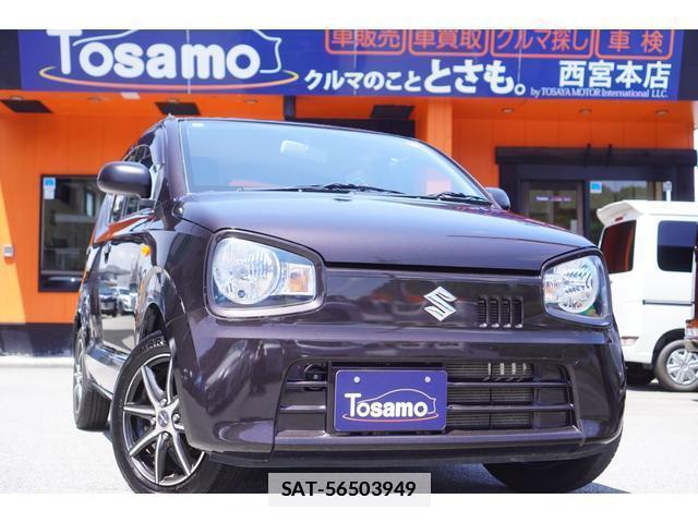 Suzuki ALTO 2020-07 7795965-0