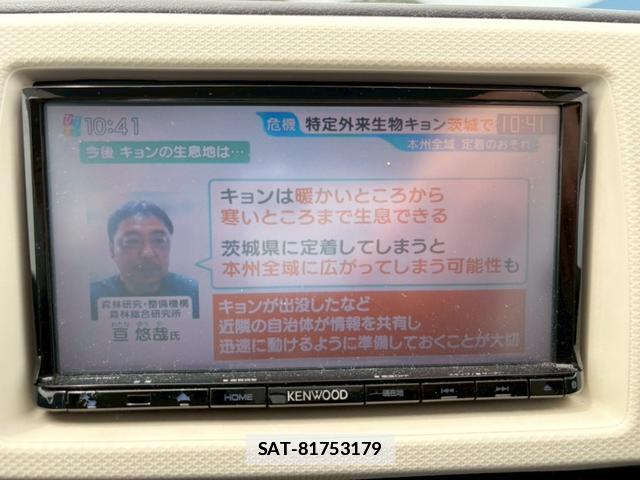Suzuki ALTO 2017-06 7797241-18