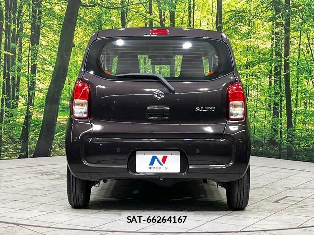 Suzuki ALTO 2023-06 7801071-14