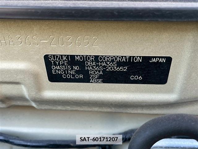 Suzuki ALTO 2014-12 7801405-1