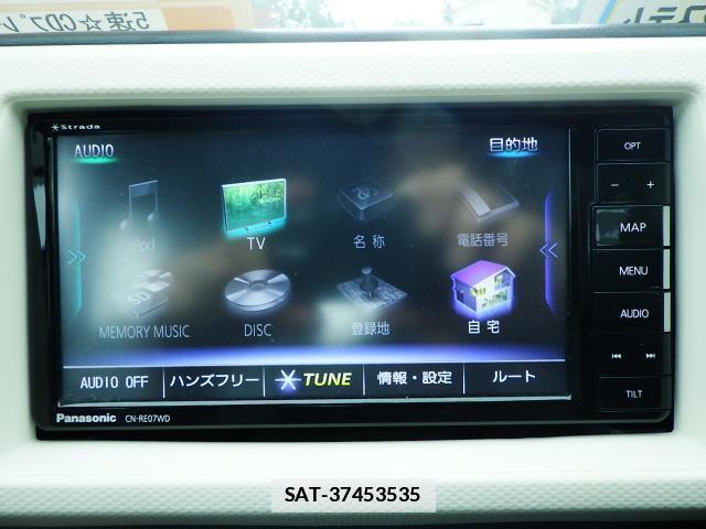 Suzuki ALTO 2017-07 7810819-6