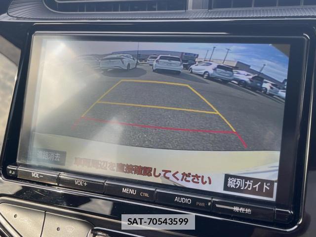 Toyota AQUA 2018-07 7794238-6