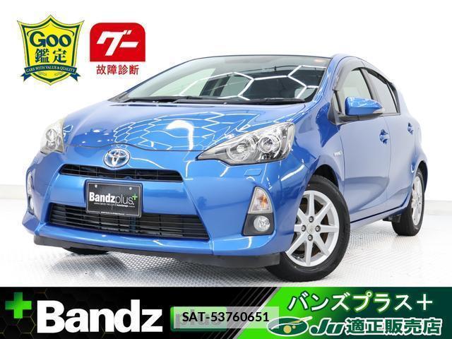 Toyota AQUA 2012-04 7794317-0