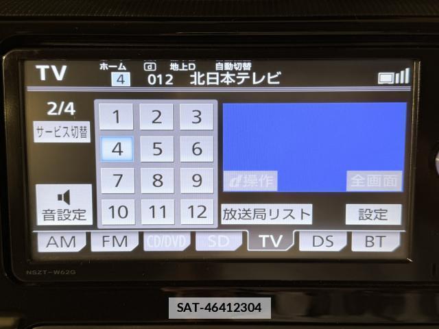 Toyota AQUA 2021-03 7795418-4