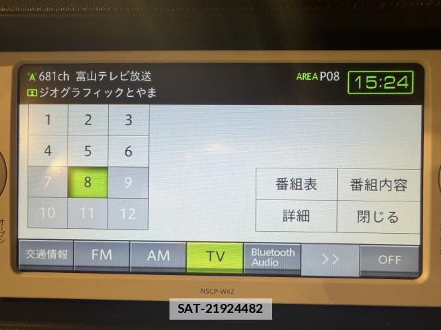 Toyota AQUA 2012-08 7795426-4