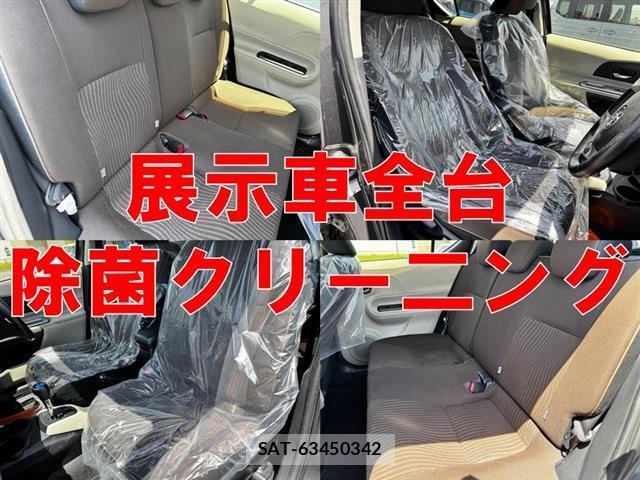 Toyota AQUA 2012-01 7795556-5