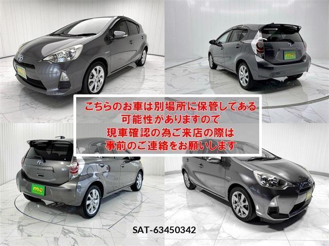 Toyota AQUA 2012-01 7795556-6