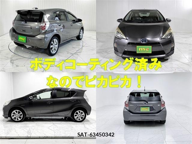 Toyota AQUA 2012-01 7795556-7