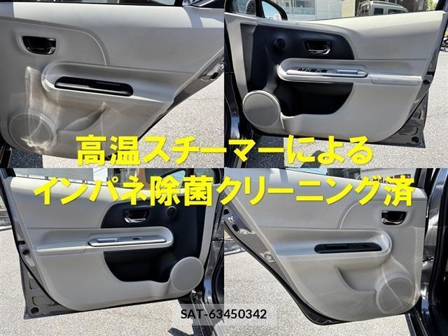 Toyota AQUA 2012-01 7795556-9