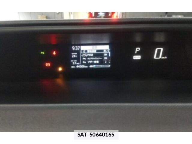 Toyota AQUA 2021-02 7798750-3