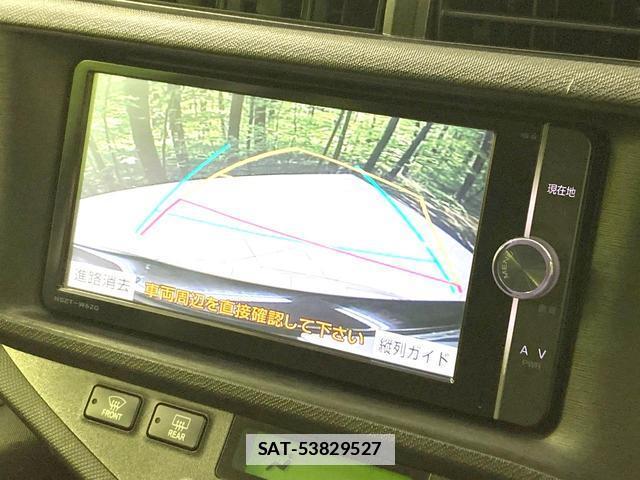 Toyota AQUA 2012-12 7799618-3
