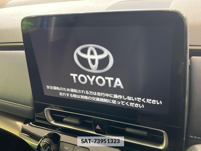 Toyota AQUA 2025-03 7799867-2