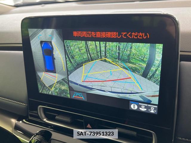 Toyota AQUA 2025-03 7799867-3