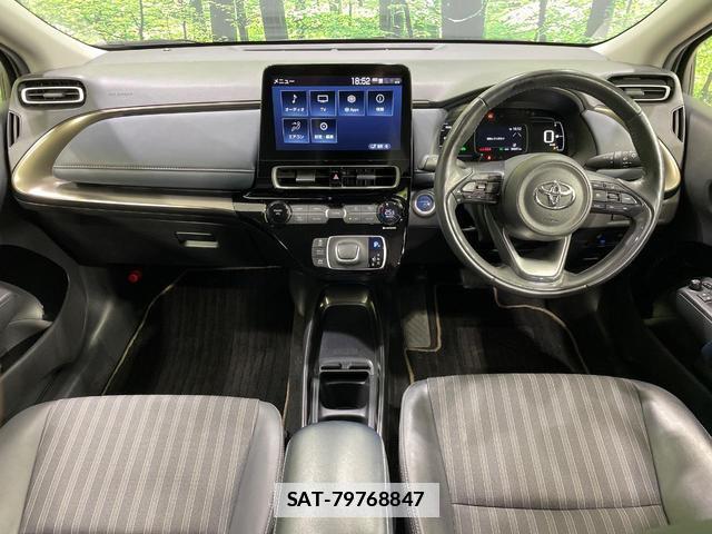 Toyota AQUA 2021-11 7801541-1