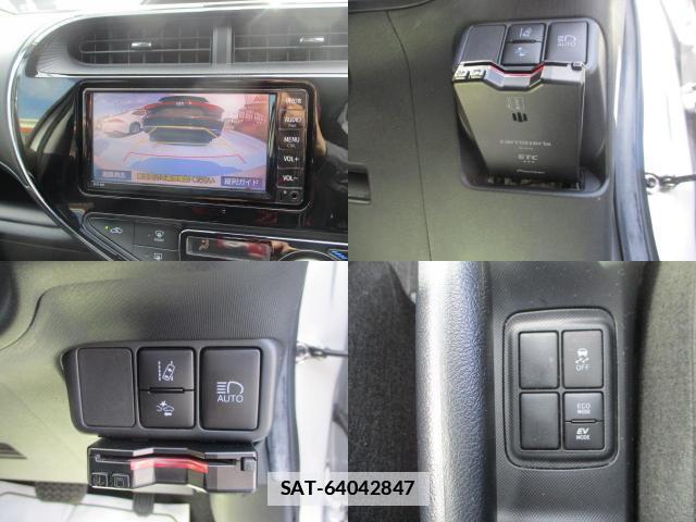 Toyota AQUA 2020-12 7802520-6