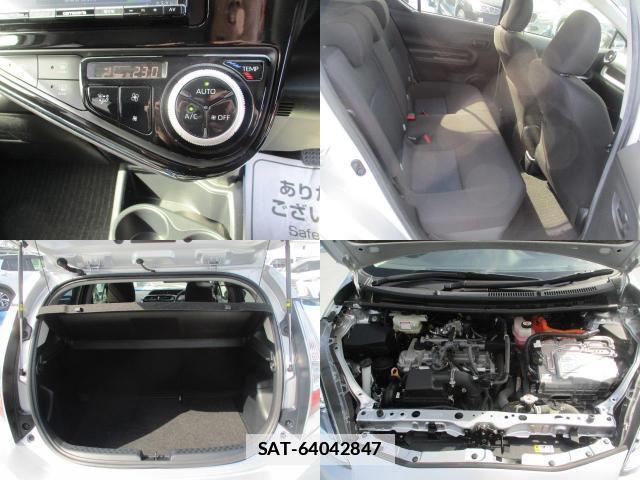 Toyota AQUA 2020-12 7802520-7