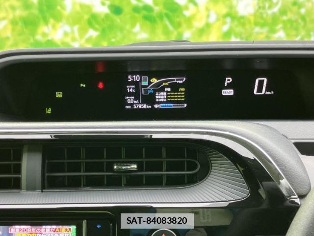 Toyota AQUA 2021-04 7802612-11