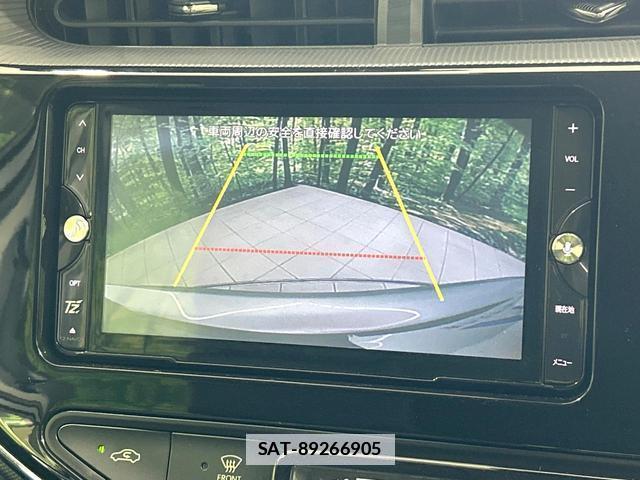 Toyota AQUA 2017-08 7804584-3