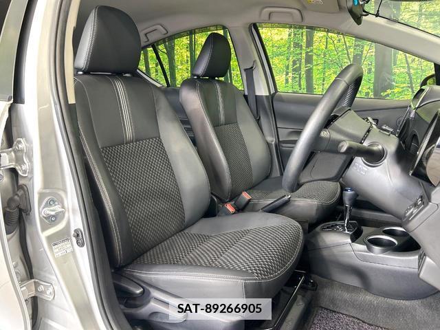 Toyota AQUA 2017-08 7804584-7