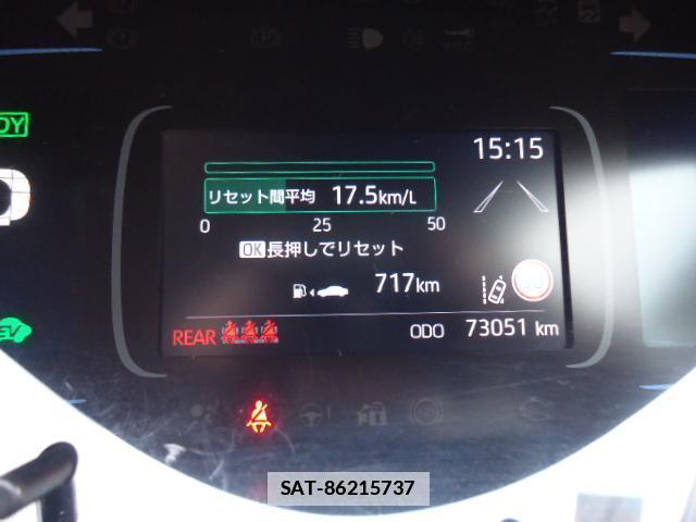 Toyota AQUA 2023-07 7804628-17