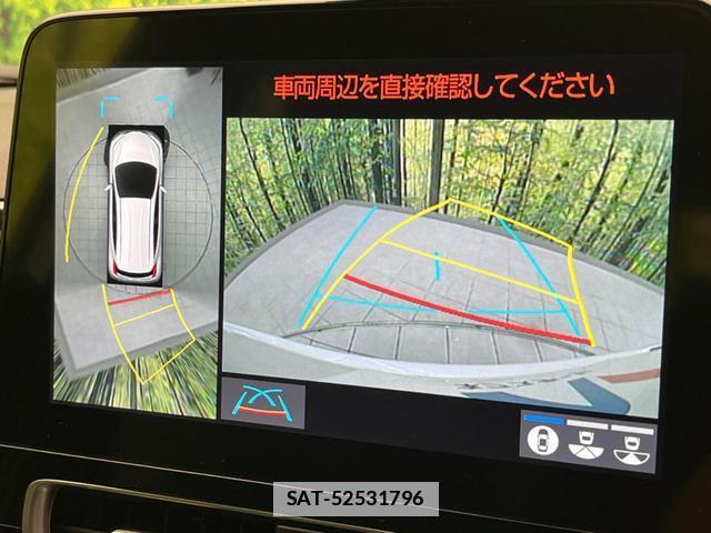 Toyota AQUA 2025-03 7804841-3