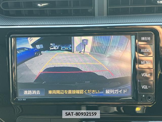 Toyota AQUA 2019-04 7805114-4