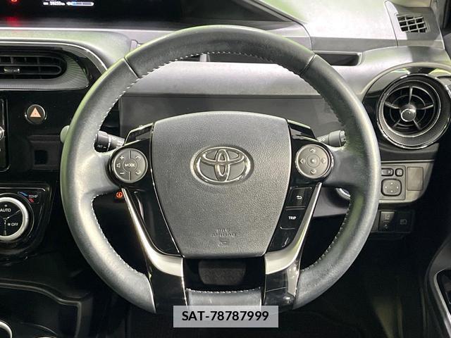 Toyota AQUA 2017-09 7808062-10