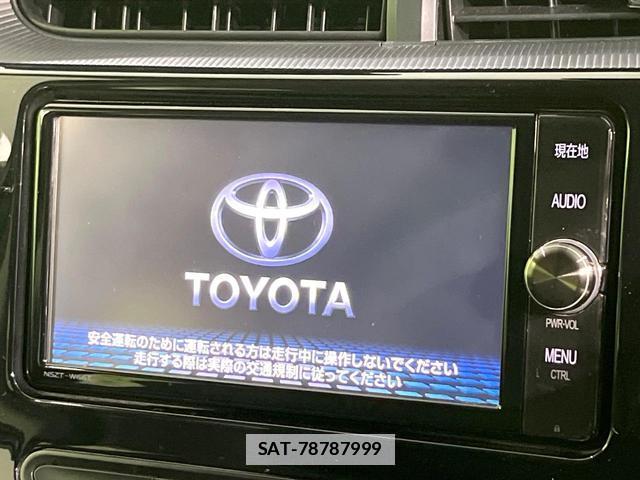Toyota AQUA 2017-09 7808062-2