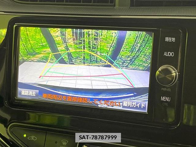 Toyota AQUA 2017-09 7808062-3