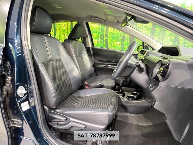 Toyota AQUA 2017-09 7808062-7