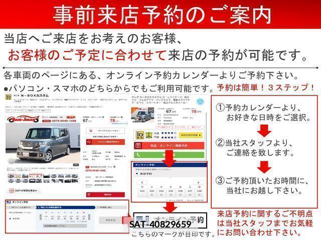 Toyota AQUA 2012-04 7810680-13