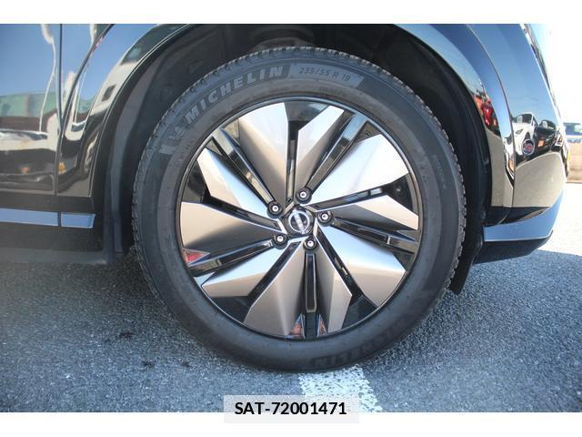 Nissan Ariya 2023-03 7809329-15