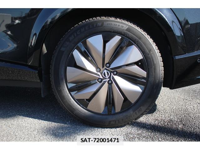 Nissan Ariya 2023-03 7809329-17