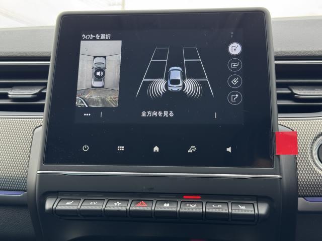 Renault Arkana 2025-03 7806751-3
