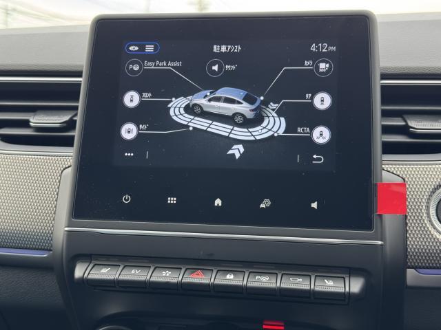 Renault Arkana 2025-03 7806751-4