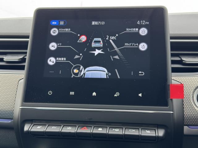 Renault Arkana 2025-03 7806751-5
