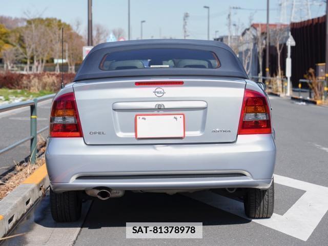 Opel ASTRA 2004-04 7796555-1