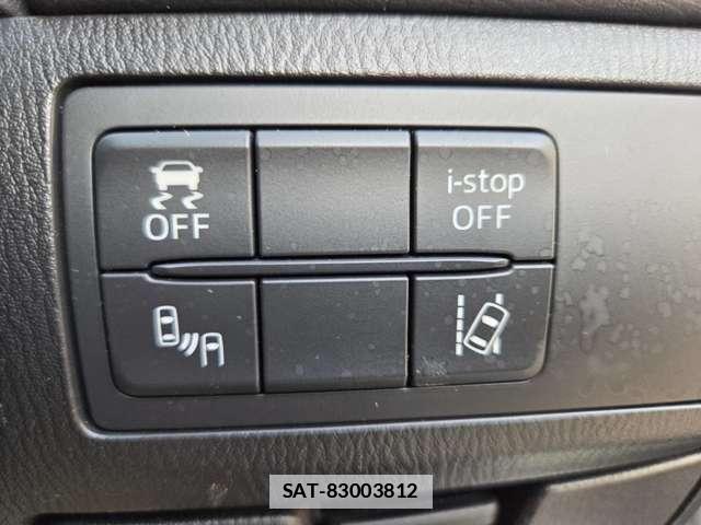 Mazda ATENZA WAGON 2015-07 7793650-12