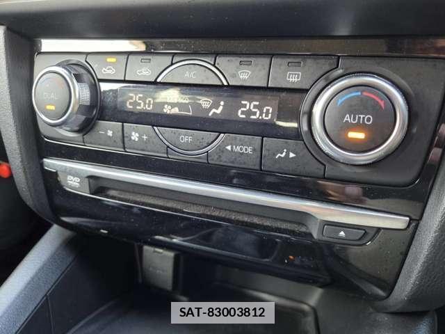 Mazda ATENZA WAGON 2015-07 7793650-7