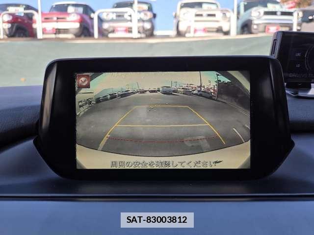 Mazda ATENZA WAGON 2015-07 7793650-9