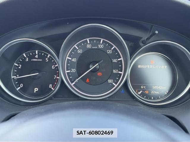 Mazda ATENZA WAGON 2017-09 7796889-13